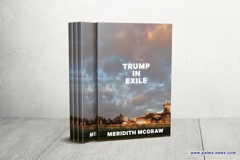 كتاب حديث يحذّرُ من عودة ترامب للبيت الأبيض